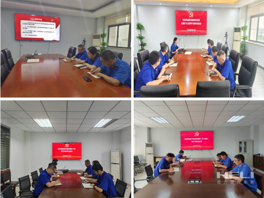 企業微信截圖_17601652594423.png 企業微信截圖_17601652594423.png